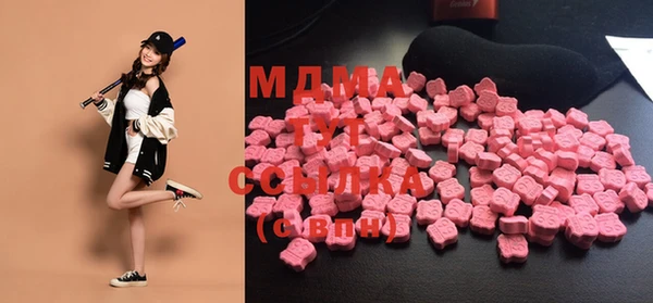 мдпв Алзамай