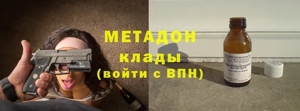 соль ск Алексин