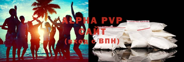 jwh Новозыбков