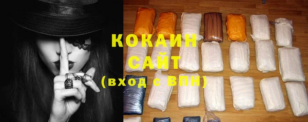 jwh Новозыбков