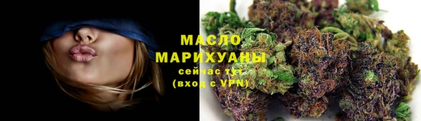 гашик Абдулино