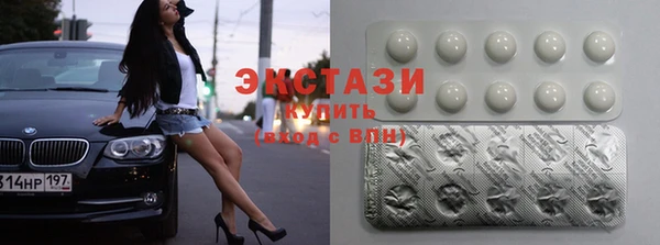 соль ск Алексин