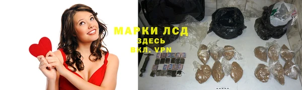 соль ск Алексин