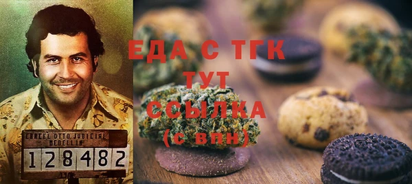 мяу мяу мука Алексеевка
