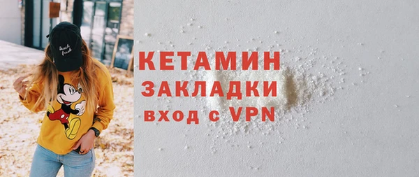 гашик Абдулино