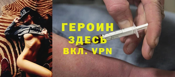 соль ск Алексин